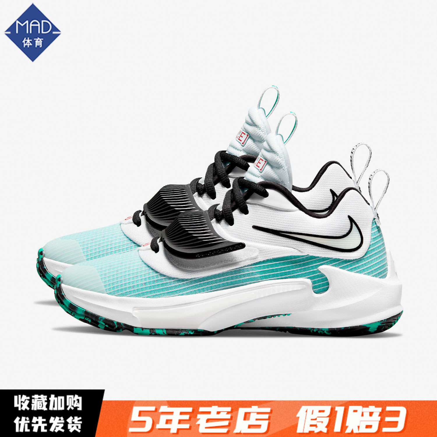 3377- 死或生5全角色裸衣败北 