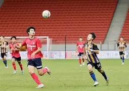 3377体育- 切尔西 卡拉斯 