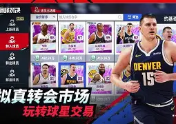 3377体育- 巴音布鲁克冠军 