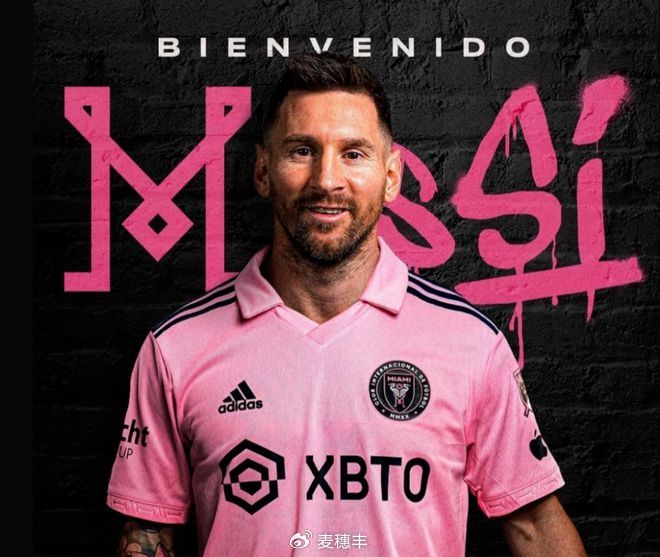 3377体育-巴特勒连续五场比赛得分超过绝杀，巴黎圣日耳曼挑战极限！的简单介绍